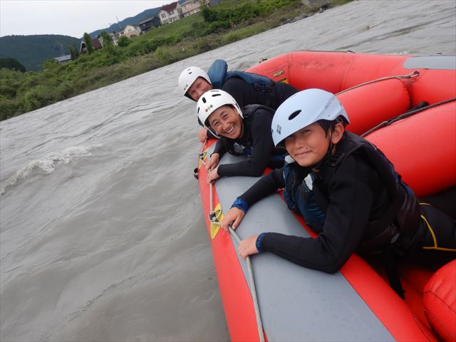 fuji river